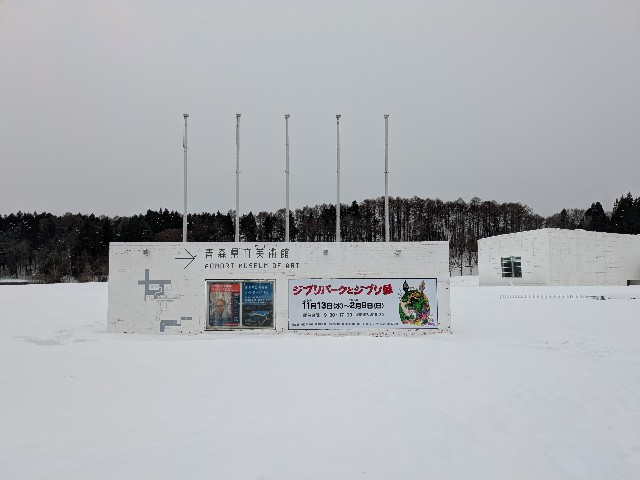 f:id:yomumirutaberu:20250121233306j:image