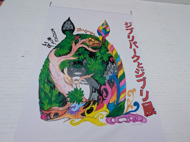 f:id:yomumirutaberu:20250121233323j:image