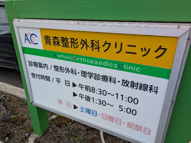 f:id:yomumirutaberu:20250412003331j:image
