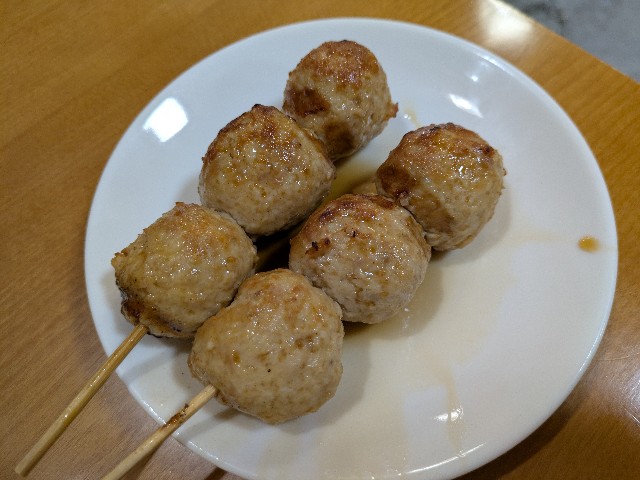 f:id:yomumirutaberu:20250412003450j:image