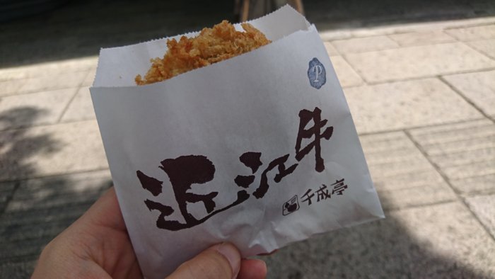 f:id:yomunerutaberu:20180604070340j:plain f:id:yomunerutaberu:20180604070340j:plain
