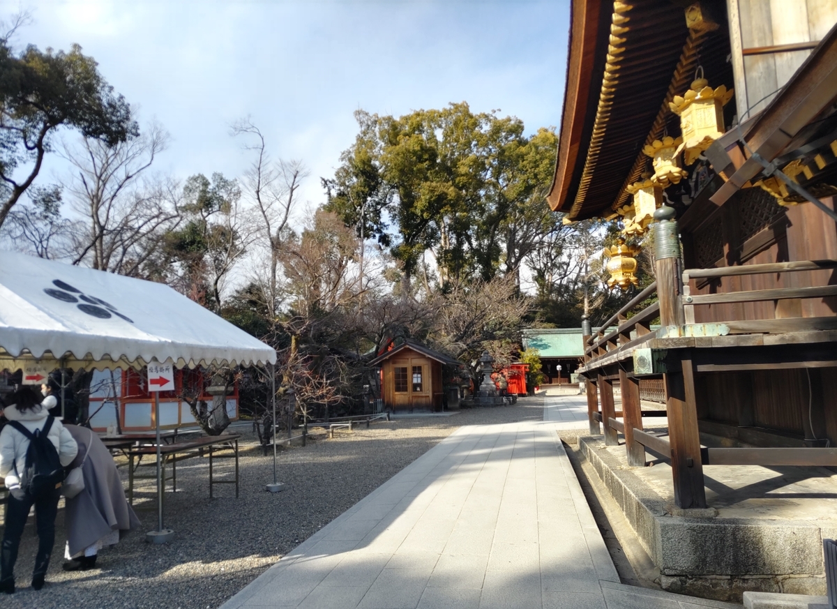 f:id:yomurashamroch:20220220105913j:plain