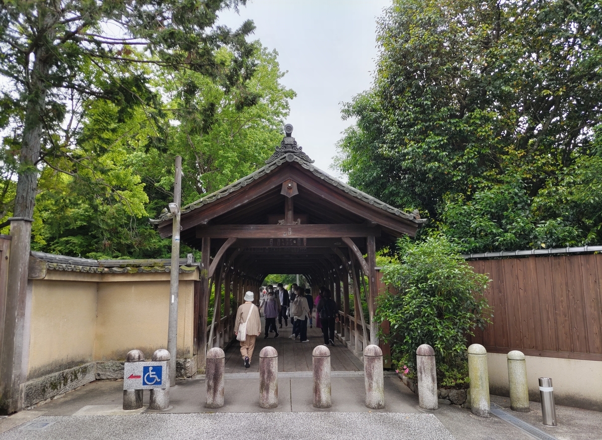 東福寺① ～圧倒的な壮観を誇る東福寺の伽藍面 - 京都おすすめ散歩道