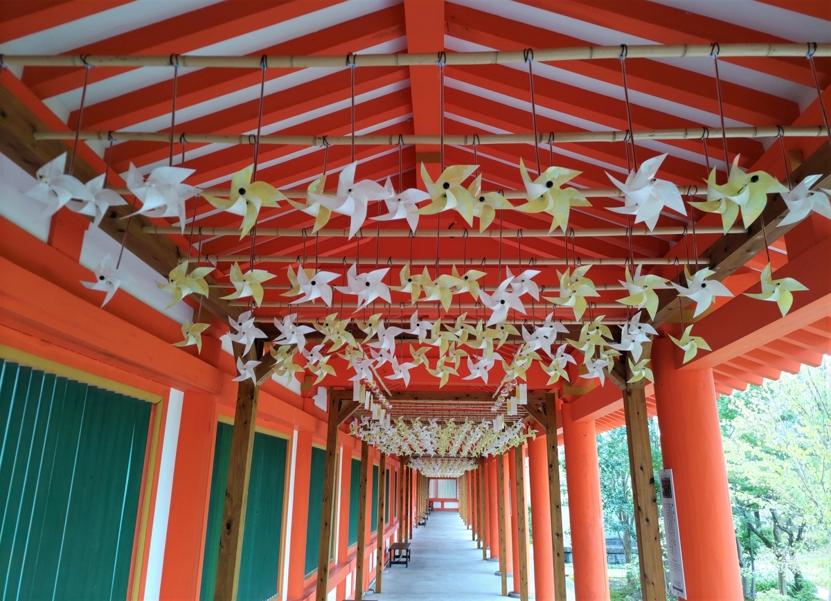 三十三間堂 ～風車と風鈴が誘う京の涼 - 京都おすすめ散歩道