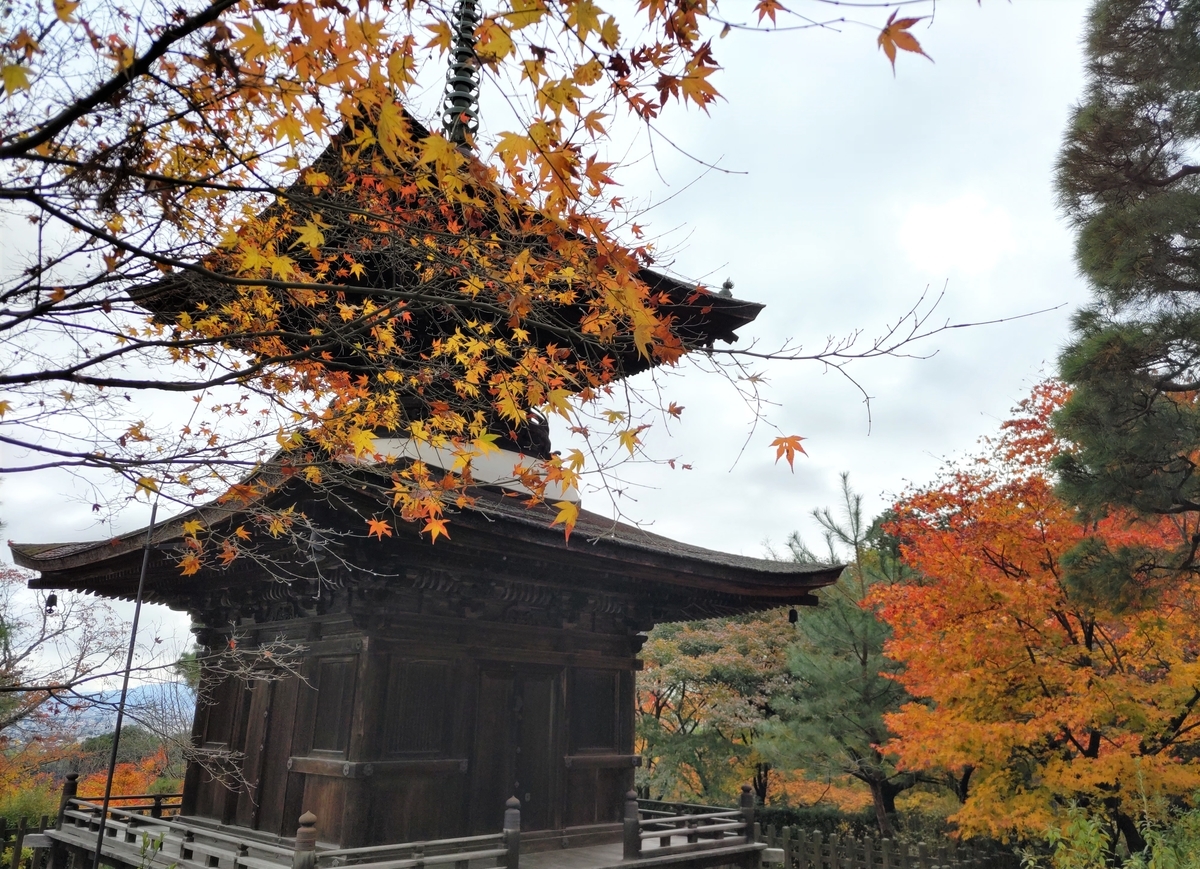 錦秋の嵯峨嵐山めぐり ②常寂光寺 - 京都おすすめ散歩道