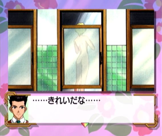 第九話その1 か 体が勝手に パート3 サクラ大戦プレイ日記