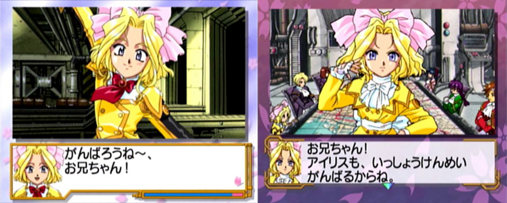 サクラ大戦プレイ日記
