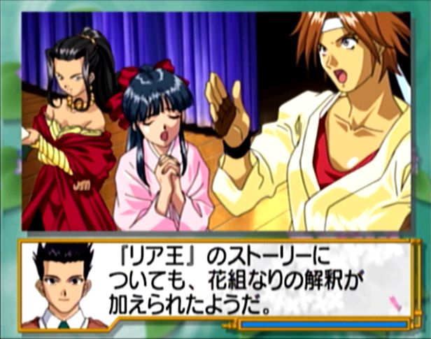 2 第三話その1 悲劇を喜劇に変えて サクラ大戦プレイ日記