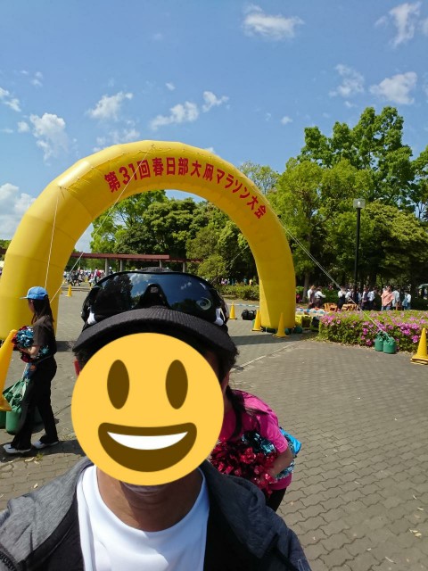 f:id:yon501xx:20190504205100j:image f:id:yon501xx:20190504205100j:image