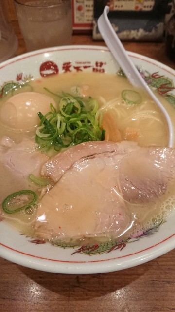 f:id:yon501xx:20190504205145j:image f:id:yon501xx:20190504205145j:image