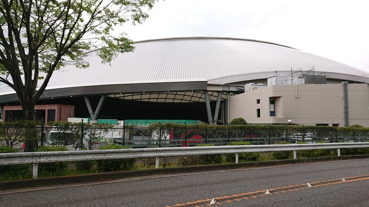 f:id:yon501xx:20190512002738j:plain f:id:yon501xx:20190512002738j:plain