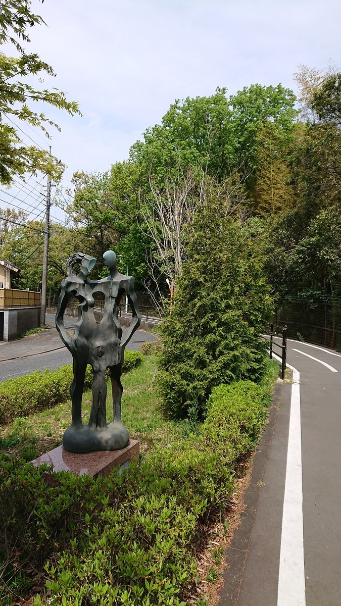 f:id:yon501xx:20190512004715j:plain f:id:yon501xx:20190512004715j:plain