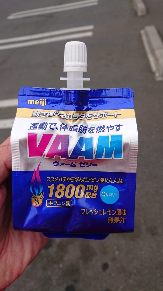 f:id:yon501xx:20190512005745j:plain f:id:yon501xx:20190512005745j:plain
