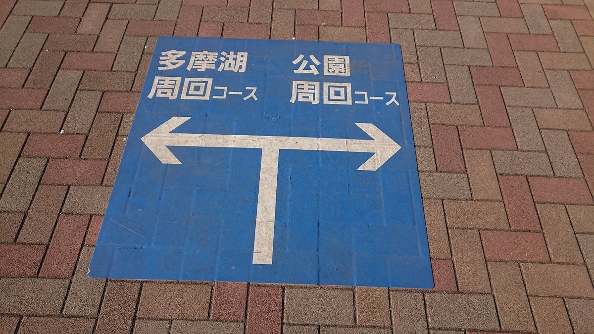 f:id:yon501xx:20190512010752j:plain
