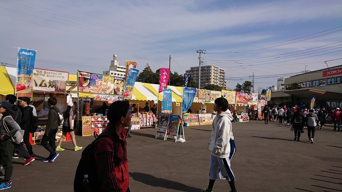 f:id:yon501xx:20190512231007j:plain f:id:yon501xx:20190512231007j:plain