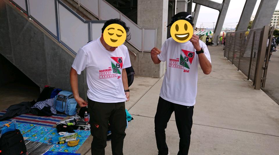 f:id:yon501xx:20190512231443j:plain f:id:yon501xx:20190512231443j:plain