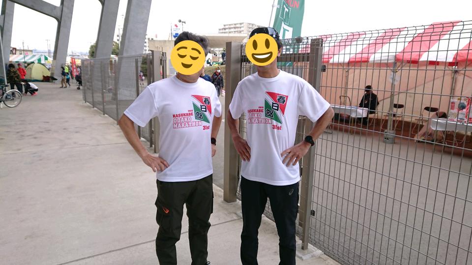 f:id:yon501xx:20190512231451j:plain f:id:yon501xx:20190512231451j:plain