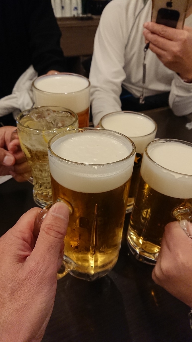 f:id:yon501xx:20190512231907j:plain f:id:yon501xx:20190512231907j:plain