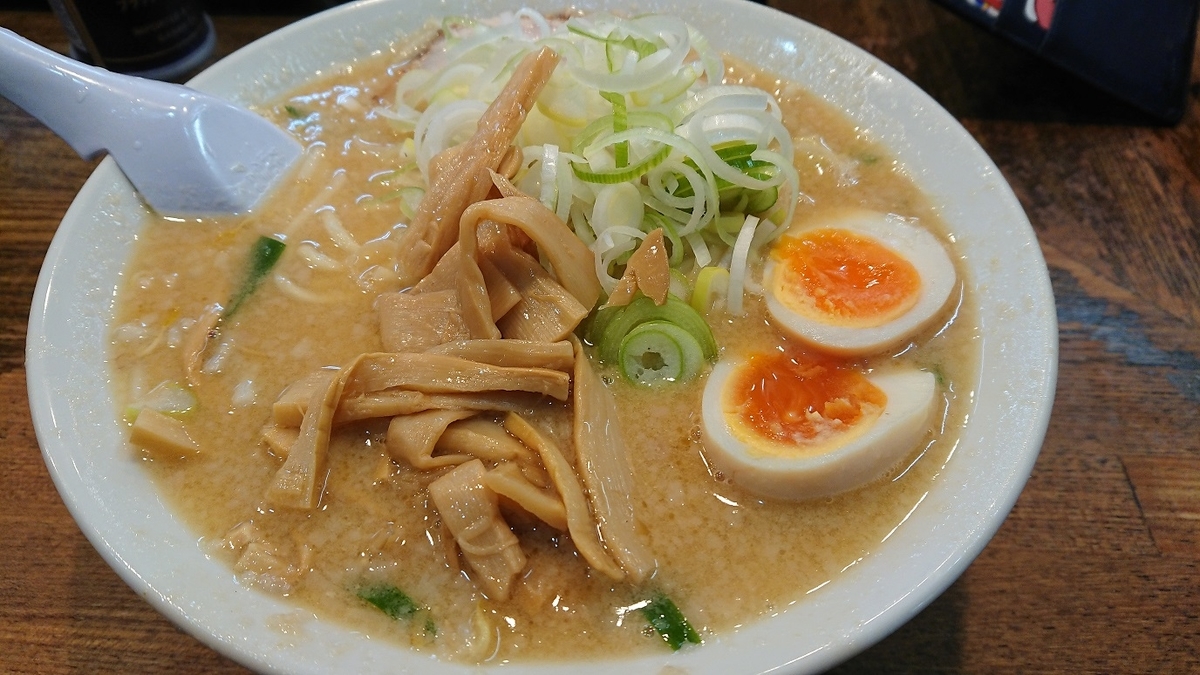 f:id:yon501xx:20190512232045j:plain f:id:yon501xx:20190512232045j:plain