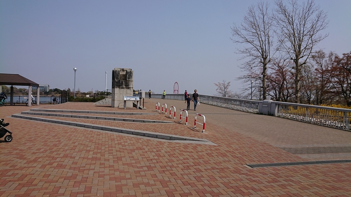 f:id:yon501xx:20190512233654j:plain