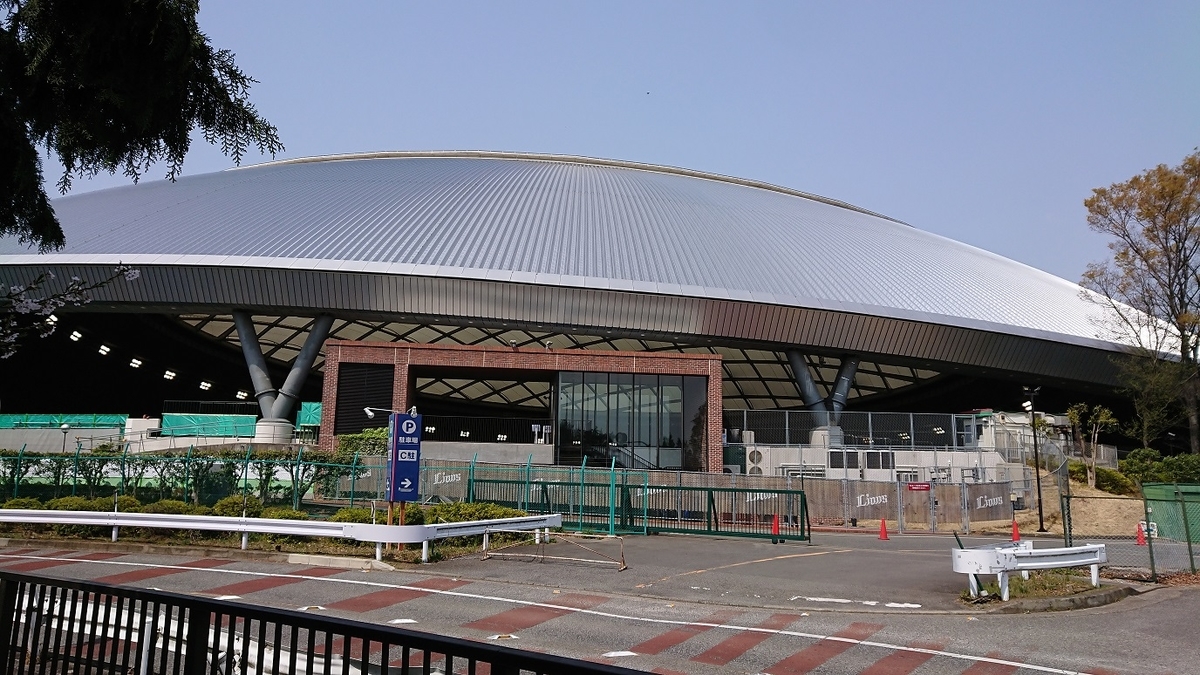 f:id:yon501xx:20190512234318j:plain