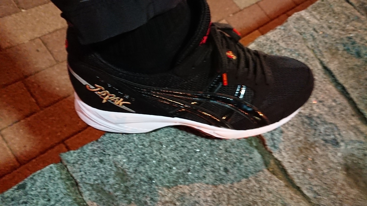 f:id:yon501xx:20190512235548j:plain f:id:yon501xx:20190512235548j:plain