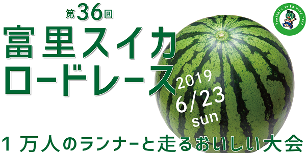 f:id:yon501xx:20190513000342p:plain f:id:yon501xx:20190513000342p:plain