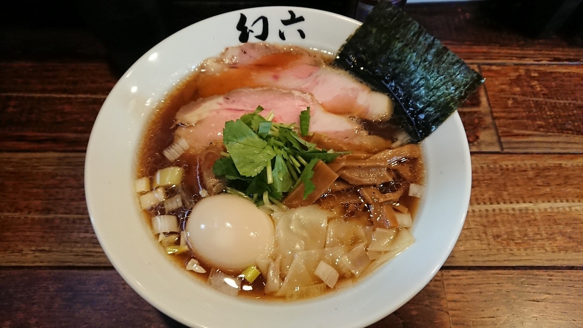 f:id:yon501xx:20190513225828j:plain f:id:yon501xx:20190513225828j:plain