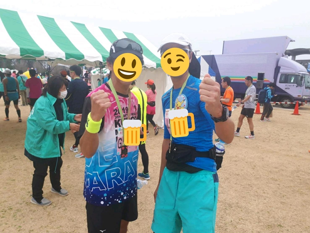 f:id:yon501xx:20190513235001j:plain f:id:yon501xx:20190513235001j:plain