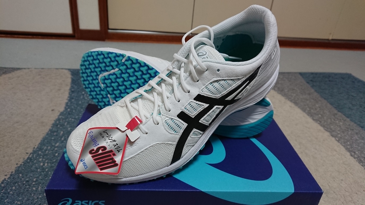 f:id:yon501xx:20190514002201j:plain f:id:yon501xx:20190514002201j:plain