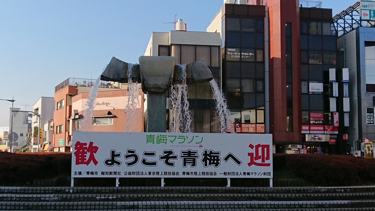 f:id:yon501xx:20190514221944j:plain f:id:yon501xx:20190514221944j:plain