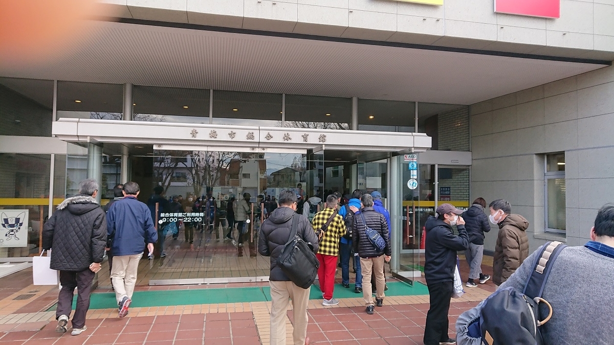 f:id:yon501xx:20190514223513j:plain f:id:yon501xx:20190514223513j:plain