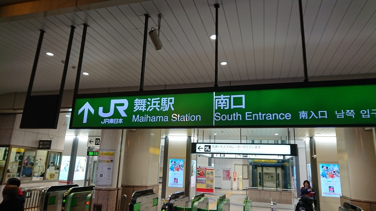 f:id:yon501xx:20190514233111j:plain f:id:yon501xx:20190514233111j:plain