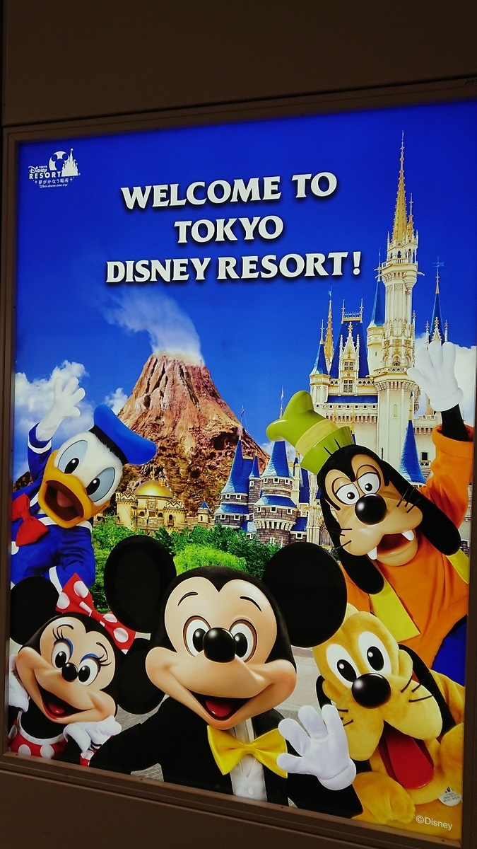 f:id:yon501xx:20190514233203j:plain f:id:yon501xx:20190514233203j:plain