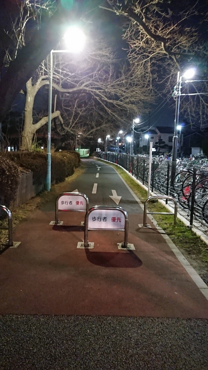 f:id:yon501xx:20190515232259j:plain