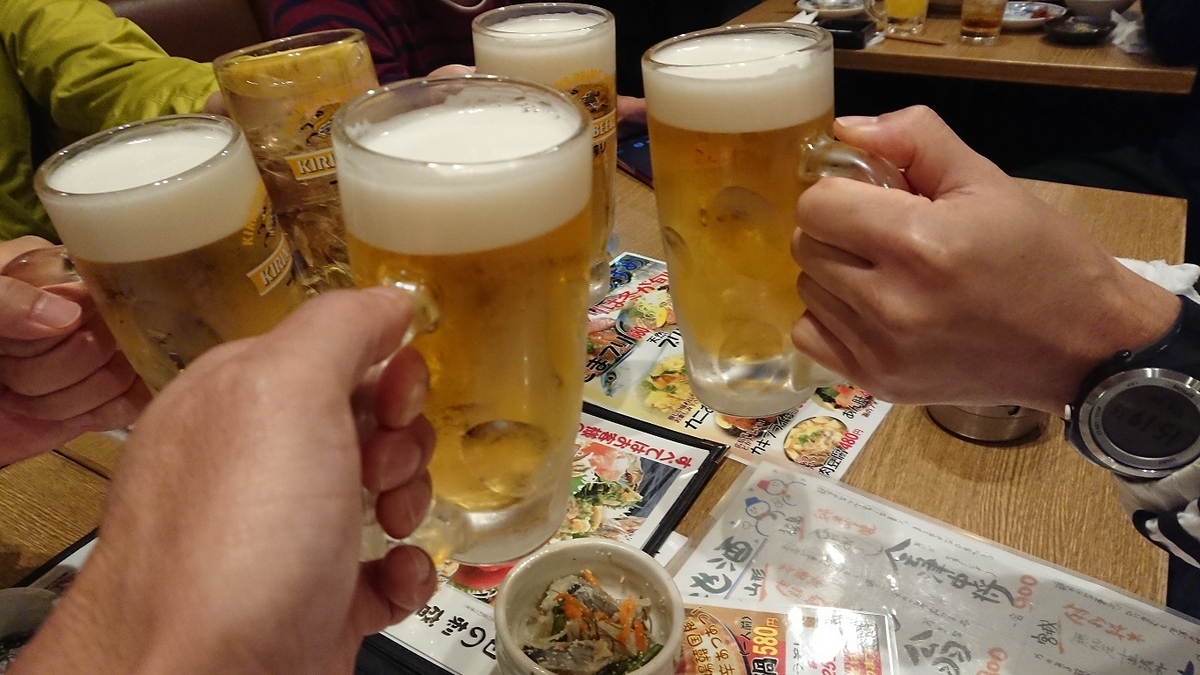 f:id:yon501xx:20190517000835j:plain