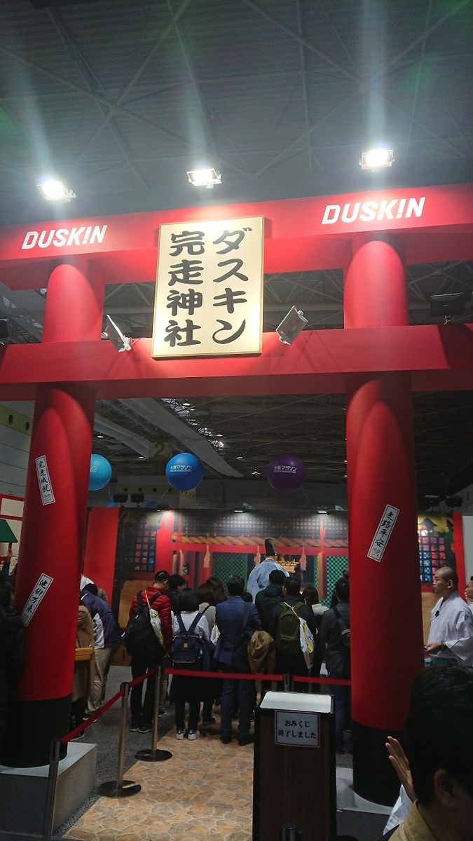 f:id:yon501xx:20190517225305j:plain f:id:yon501xx:20190517225305j:plain