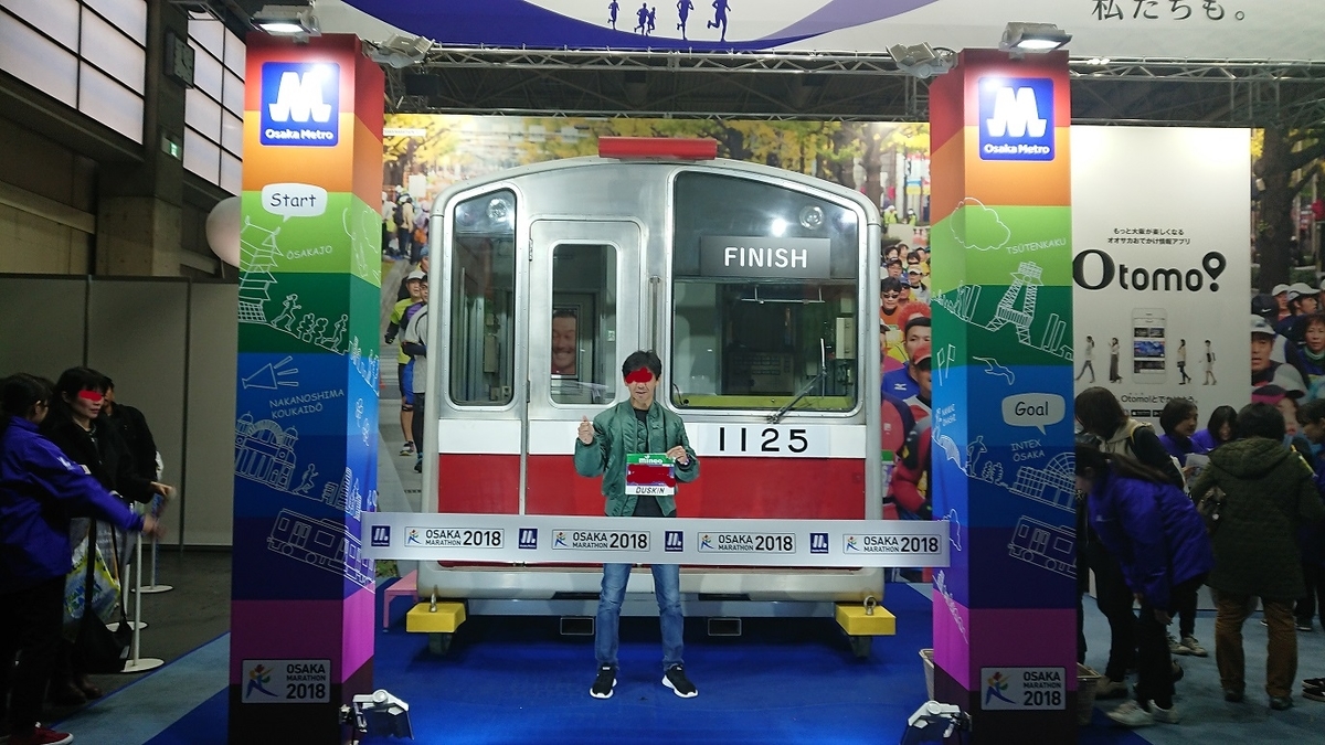 f:id:yon501xx:20190517225441j:plain f:id:yon501xx:20190517225441j:plain