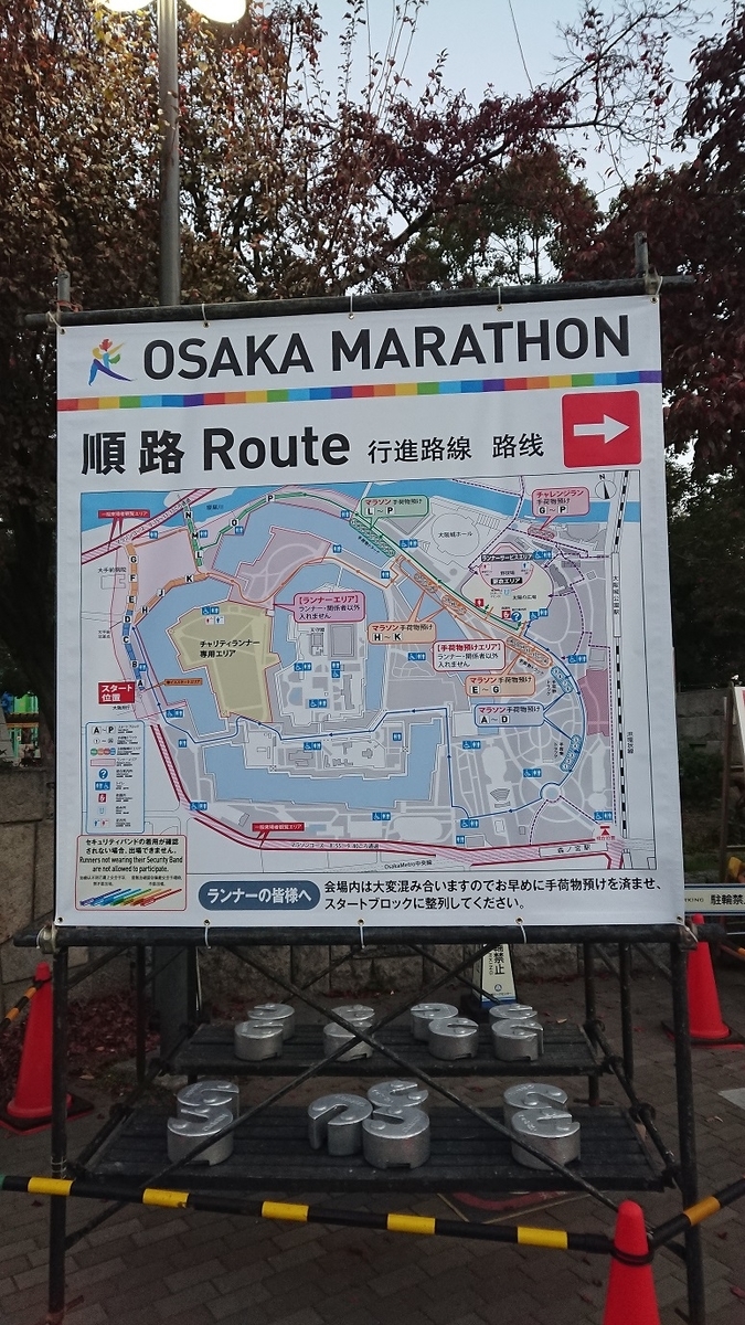 f:id:yon501xx:20190517230519j:plain f:id:yon501xx:20190517230519j:plain