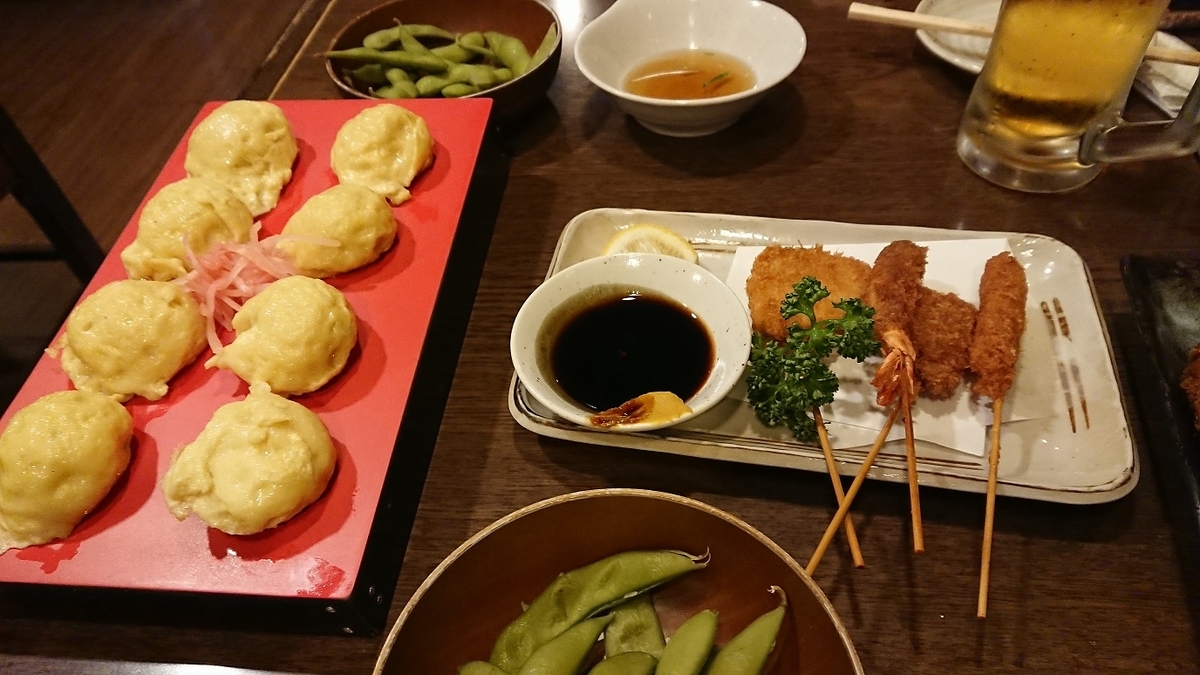 f:id:yon501xx:20190517235933j:plain f:id:yon501xx:20190517235933j:plain