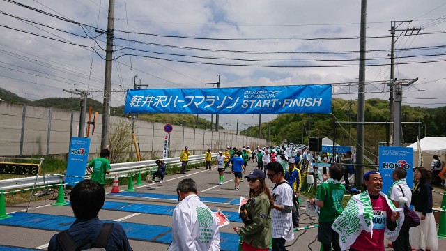 f:id:yon501xx:20190520115932j:image f:id:yon501xx:20190520115932j:image
