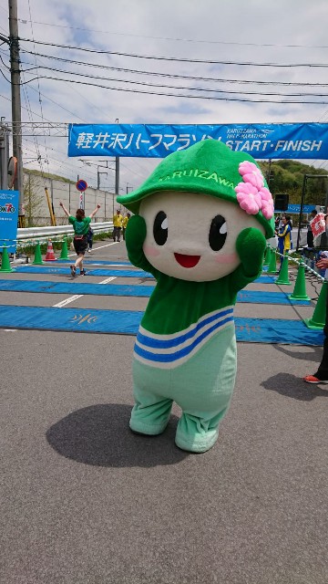 f:id:yon501xx:20190520120323j:image f:id:yon501xx:20190520120323j:image
