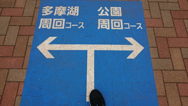 f:id:yon501xx:20190531203013j:image