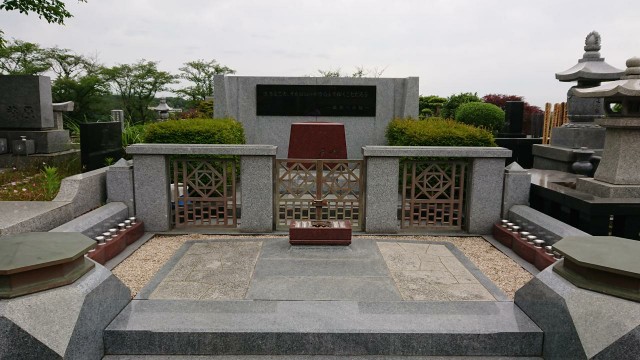 f:id:yon501xx:20190531203150j:image
