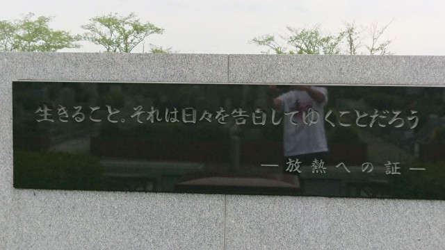 f:id:yon501xx:20190531203245j:image