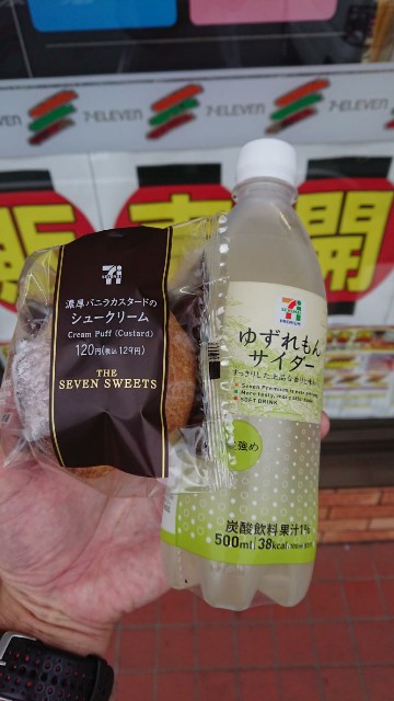 f:id:yon501xx:20190531203745j:image
