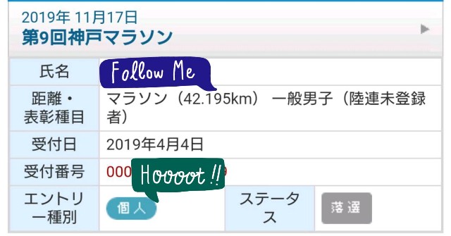 f:id:yon501xx:20190618200331j:image f:id:yon501xx:20190618200331j:image