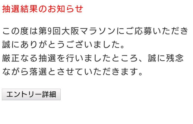 f:id:yon501xx:20190621225028j:image f:id:yon501xx:20190621225028j:image