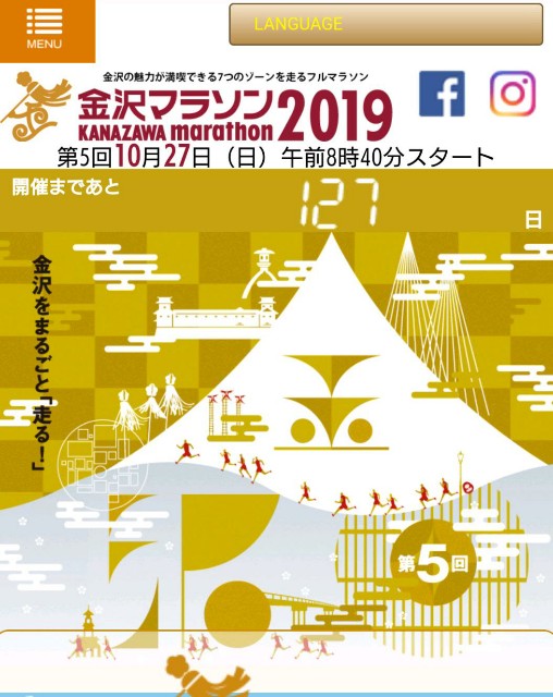 f:id:yon501xx:20190622171238j:image f:id:yon501xx:20190622171238j:image