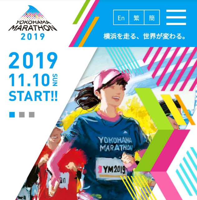 f:id:yon501xx:20190622171249j:image f:id:yon501xx:20190622171249j:image
